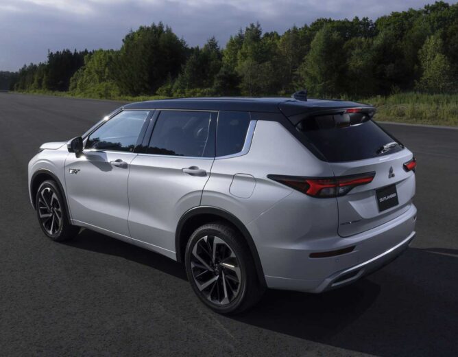 What is Plug-in hybrid electric vehicle (PHEV)?