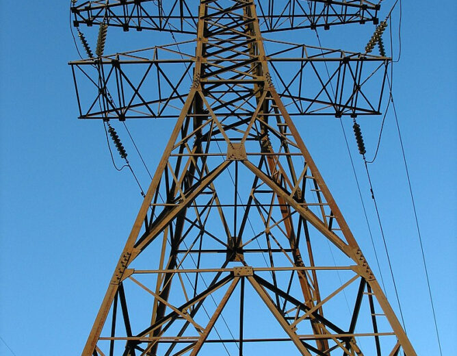 Electric transmission