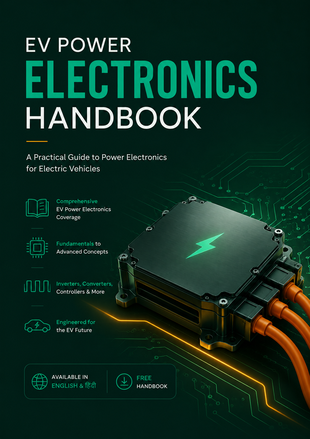 The four sealed power electronics boxes inside an electric vehicle, linked by an orange high voltage cable, each marked with its core component: a switch, an inductor, a capacitor and a diode