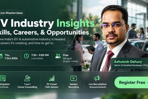 Masterclass Ashutosh - Industry Insight